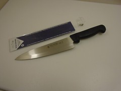 New Chef Starter Set (4) Pro Knives 8in Chefs 6in Boning 12in Bread 10in Cimeter