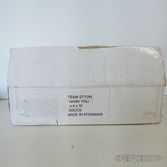 Bags 1/6 Small 8 x 4 x 16 THANK YOU T-Shirt Plastic Grocery Shopping Bags white