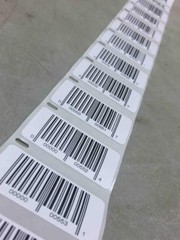 1000 Labels 2-1/4” X 1-1/4” Pre-Printed UPC CUSTOM START Consecutive Stickers