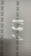 2″ x 3″ Clear 2MIL SMALL RECLOSABLE PLASTIC BAGS – 100 Count