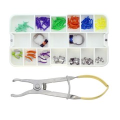 Dental Sectional Matrix System Bands Retaining Rings Wedges Forceps Palodent V3