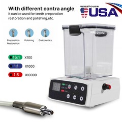 Dental Brushless LED Electric Motor fit 1:1 /1:5 /16:1 For Lab Practice UPS