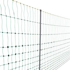 VEVOR Electric Netting Fence Kit Sheep Fencing 35″H x 164’L with Posts Spikes