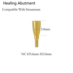 US Dental Healing Abutment Closure Compatible With Straumann ITI BoneLevel NC/RC