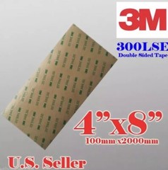 3M 300LSE 4×8”SUPER STRONG DOUBLE SIDED TAPE SHEET PAD – Auto Emblem Repairs