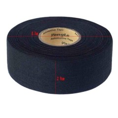 4Rolls 82ft Car Wiring Loom Tape Adhesive Cloth Fabric Harness Insulation Tape
