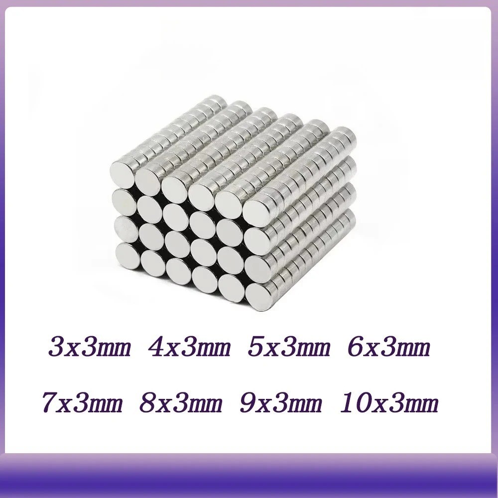 3mm x 2mm Tiny Neodymium Disc Magnets N50, New, Super Strong! -100 or 500 pcs