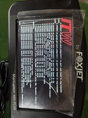 Fox Jet Marksman HHI Plus