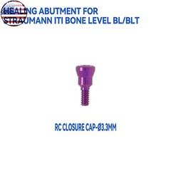 US Healing Cap Abutment RC NC Analog Cover Screw Titanium Fits Straumann ITI BLT