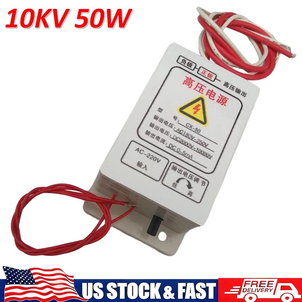 CX-50 High Voltage Power Supply 10KV 50W Electrostatic Precipitator Power Supply