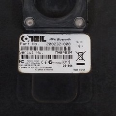 Datamax ONeil MF4T Bluetooth Receipt Label Printer Tested / No Power Supply