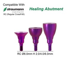 US Dental Healing Abutment Cap Fit Straumann ITI BLT/BL Implants RC NC Titanium