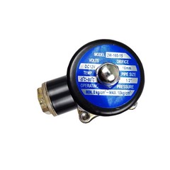 HFS(R) 12V Dc 1/2″ Electric Solenoid Valve Water Air Gas, Fuels N/C