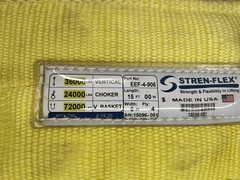 STREN-FLEX – EEF4-906-15 15 ft Flat Eye and Eye