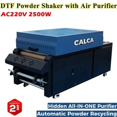 24in EcoSmart DTF Powder Shaker Curing Dryer with Air Purifierr