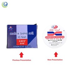 Dental Matrix Band Rolls 5/16″ approximately 7mm Stainless Steel Dental Emporium