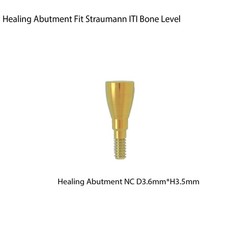Locator/Healing Abutments for Straumann ITI Bone Level BL/BLT NC/RC Closure Cap