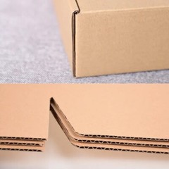 Multiuse Cardboard Box 17 x 15 x 3″ Laptop, Literature Mailers, 5 Per Bundle
