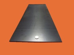 Tivar UHMW PE Black Sheet .125″ (1/8″) Thick x 12″ Wide x 36″ Length