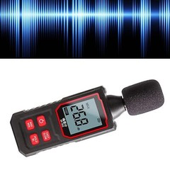 Decibel Meter, Portable Digital Noise Meter 30-130dB Sound Monitoring Tester