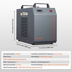 VEVOR Industrial Water Chiller CW-5200 7L 13L/min Laser Chiller with Compressor
