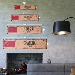 SHANGHAI CHINA Vintage Street Sign Asian Chinese flag city country road rustic