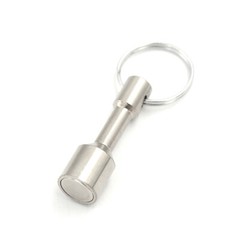 4PCS Keychain Neodymium Magnet for Testing Brass Gold Silver Coins Ferrous Metal