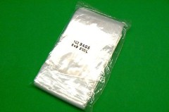 6×9 Zip Seal Lock Bags 2 Mil Poly Bag Clear Resealable 6″ x 9″ 2mil 100 Pcs