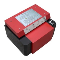 110V Waste Paper Cardboard Cutting Shredder Machine Expansion Cutting Machine
