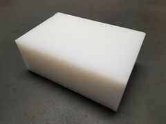 (Qty 2) UHMW Polyethylene Plastic 2-1/2” x 5” x 7” (oversized) FREE SHIPPING