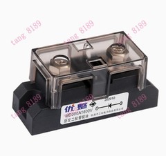 MD25A/55A/70A/90A/100A/110A/160A/200A/250A/300A 1600V Anti-Reverse Diode Module