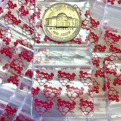 BaggiesSince1987- 12510-S ZIP SEAL “TOP DOG” DESIGN BAGS 1000 PCS, 👀Details🔽