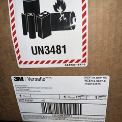 3M TR-300N+ HIK PAPR Respirator, Versaflo Air Purifying Respirator Kit NEW