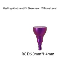 US Dental Healing Abutment fit ITI Straumann Bone Level Closure Caps NC/RC