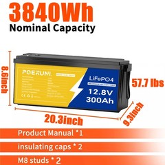 POERUNI 12V 300Ah LiFePO4 Battery 4000+ Deep Cycles 3840Wh 200A BMS for RV Solar