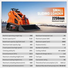 24HP Mini Skid Steer Tracked Loader 3-Pumps 2-Cylinder Gas Engine FREE SHIPPING