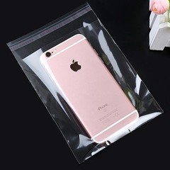 400Pcs Clear Plastic Self Sealing Bags with Hang Hole Resealable Large,