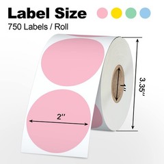 Misofuki 2″ 750 Labels White Circle Direct Thermal 2 inch (Diameter), C-1-wh