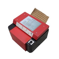 Cardboard Shredder Paper Shredder 110V Corrugated Board Expansion Shredder