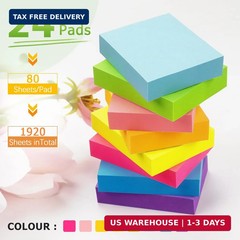 24 Pads Sticky Notes 1.5×2 inch Bright Colors Self-Stick Pads Total 1920 Sheets