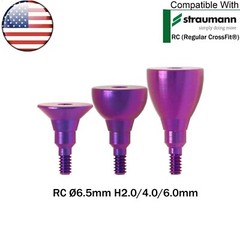 US Dental Healing Cap Abutment NC/RC Healing Closure Fit Straumann ITI BL/BLT