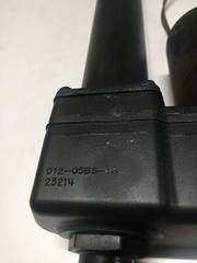 Thomson Electric Screw Motor D12-05B5-18 12v 18″ stroke 500lb capacity