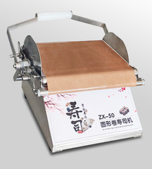 Tabletop Sushi Roll Making Machine Tabletop Round Sushi Forming Roller Maker
