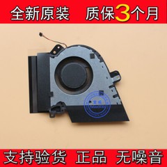 New For Asus ASUS Zephyrus rog Bing Rui GU502DU fan notebook GPU cooling