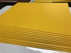 BOX OF 100 YELLOW 18″ x 24″ BLANK CORRUGATED YARD SIGNS *LOWEST PRICE*
