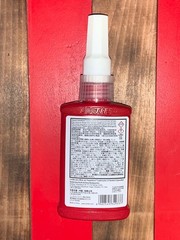 Loctite 272 50mL High Strength Threadlocker 1.69 FL. OZ.
