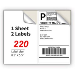 Shipping Labels 2 Per Sheet for Laser & Inkjet Printers 8.5″ x 5.5″Address Label