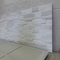 Greymond 4-Pcs Spar Brick Textured Wall Panels 23.6″ x 47.2″ x 0.5″ – White