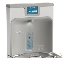 Elkay LZ8WSSSMC ezH2O Surface Mount Bottle Filling Station ONLY