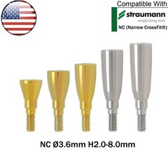 US Dental NC/RC Healing Cap Abutment Cover Screw Fits Straumann ITI BL/BLT